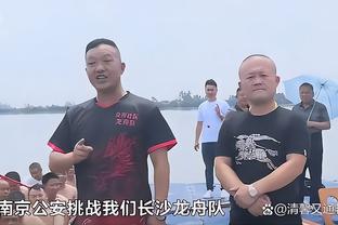 文班亚马新秀赛季拿下三双 马刺队史第二人&海军上将3次做到