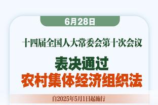 萨拉赫努涅斯索博情况每日观察，4名利物浦球员伤缺联赛杯决赛