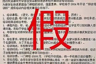 斯基拉：桑谢斯冬窗将回到巴黎，已有中间人将他推荐给加拉塔萨雷