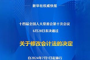 被包夹很难受！杜兰特半场7中2&罚球5中5拿10分2助攻 正负值为-11