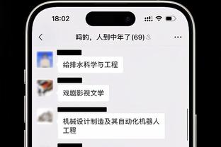 黄健翔：布雷默堪称没有逆足，主力脚是右脚但左后卫打的冠绝一时