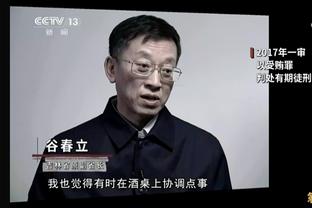 罗马诺：阿森纳夏窗仍计划签前锋，阿尔特塔想要一名前锋和中场