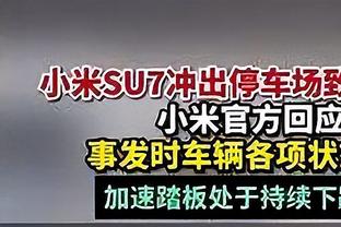 sofascore评五大联赛年度最佳阵：凯恩领衔，贝林厄姆&姆巴佩在列