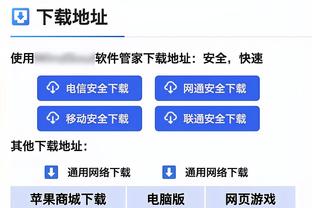 5亿欧✔️阿斯：签姆巴佩总计花费5年5亿欧，皇马已准备好一切