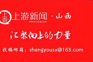 乔丹的10个得分王 有没有水分？到底含金量如何？