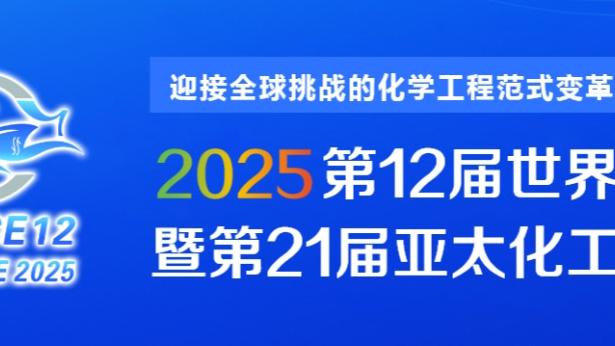 郑智：当教练得正经点要有一定分寸 23岁已经不算年轻球员