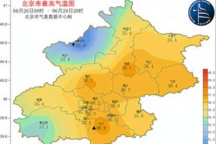 中乙综述：泉州亚新2-1海口名城取开门红 广西德比蓝航2-2恒宸