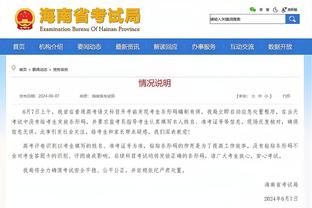 开云电竞网站官网下载截图4