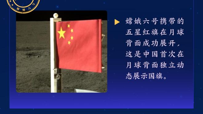 韦德谈全明星：比赛和规则都变了 期待同样的比赛是不公平的