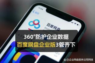 谁之过？主办方21日称C罗无恙，23日称对方22日通知C罗无法出场