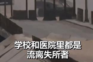 墨菲：利物浦不会输给阿森纳，枪手的最好结局是战平