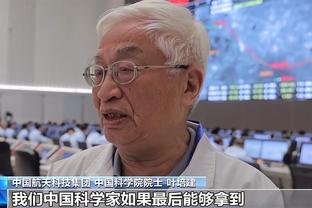 小因扎吉：球员始终保持着正确态度 很幸运拥有达米安这样的球员