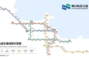 国学博主作诗赞泰山队：此际放歌须纵酒，扶桑夜色满橙旗