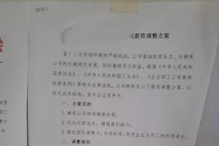 主场作战！马瑟林新秀赛半决赛13中7得18分2板 献高难度绝杀